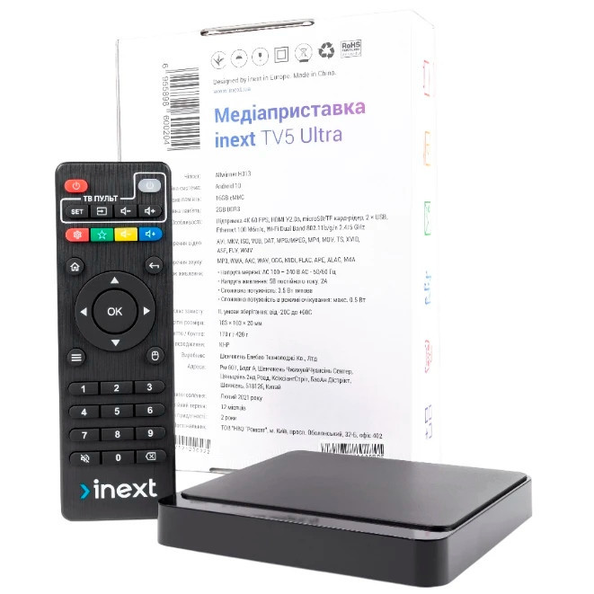 HD медіаплеєр iNeXT TV 5 Ultra Чорний Харьков - изображение 15