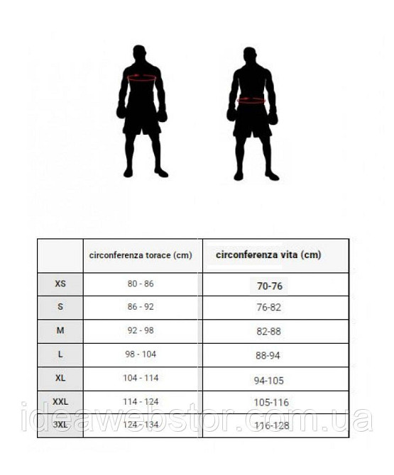 Спортивный костюм Leone Premium Green XL Киев - изображение 9