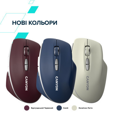 Мишка Canyon MW-21 Wireless Blue LED Cosmic Latte (CNS-CMSW21CL) Вінниця - фото 8