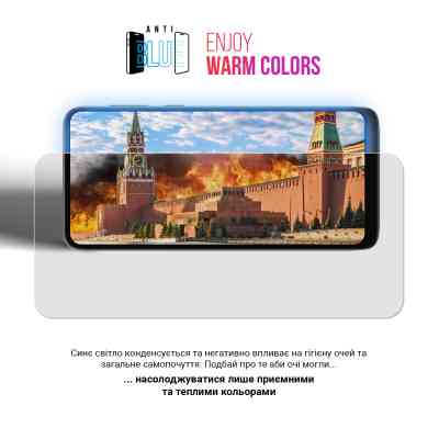 Плівка захисна Armorstandart Kit Clear + Anti-Blue Apple iPhone 15 Plus (ARM80678) Вінниця