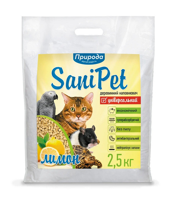 Деревний наповнювач "Природа" "Універсальний Лимон", 2.5кг Вінниця - фото 1