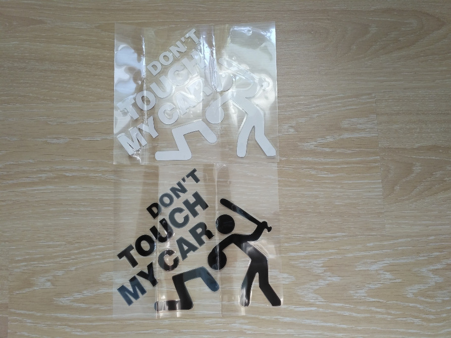 Наклейка на авто Не трогай мою машину Черная мален Киев - изображение 5