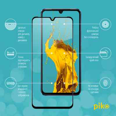 Стекло защитное Piko Full Glue Vivo V21 (1283126528507) Винница