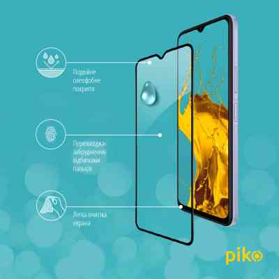 Скло захисне Piko Full Glue Vivo Y21S (1283126527029) Вінниця