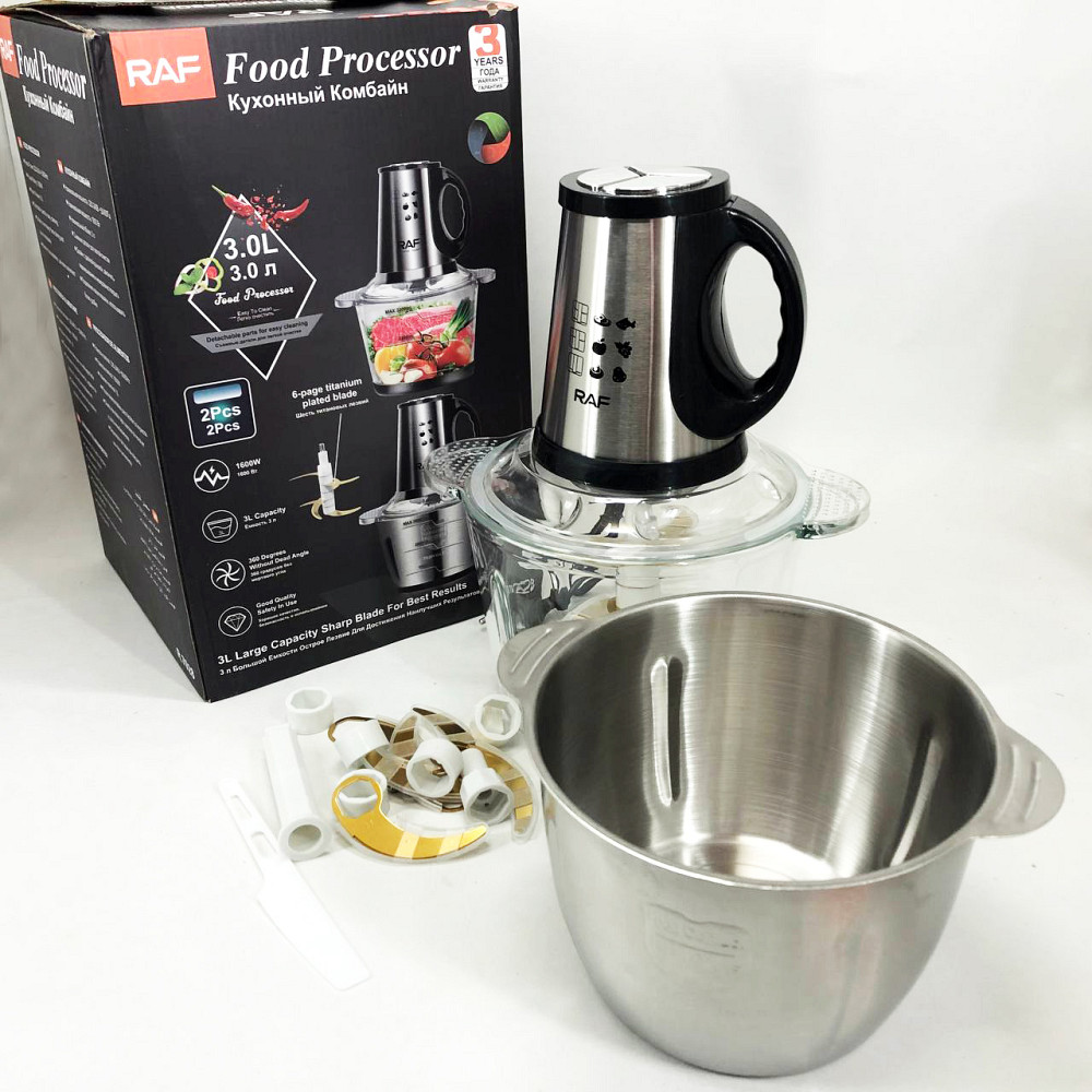 Блендер міксер з мірним стаканом RAF R.7028 300 Вт 3 л, Кухонний подрібнювач електричний RK-57 Львів - фото 2