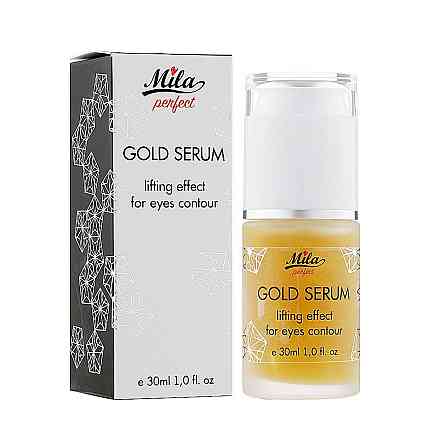 Лифтинговая сыворотка вокруг глаз и лица Золотая Serum Gold lifting Mila perfect 30 мл Киев