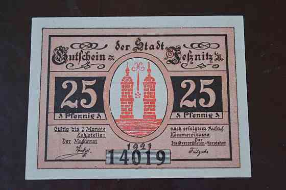 Німеччина. Нотгельд. 25Pf ( 7 ) Полтава