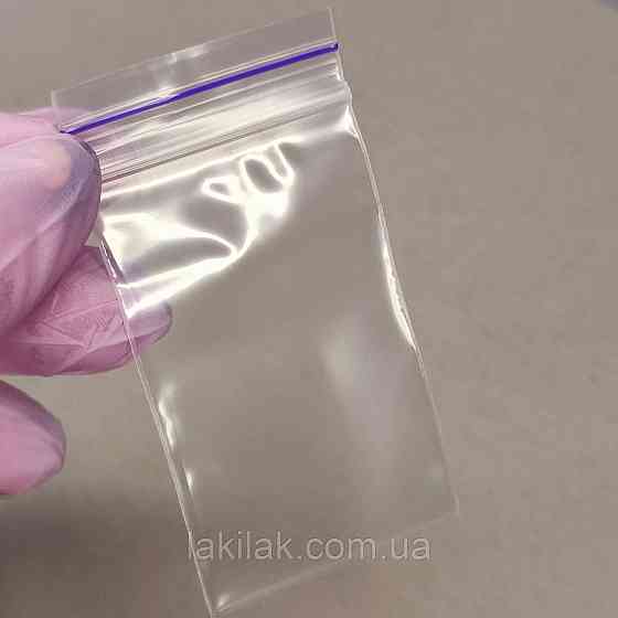 Пакет з замком zip-lock (40х60мм) 10шт Херсон