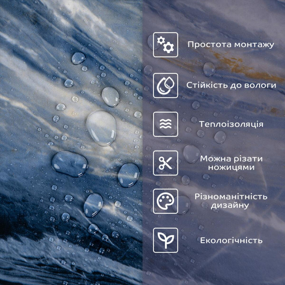 Самоклеюча стінова PET плитка 600х300х2мм SW-00002299 Київ - фото 4