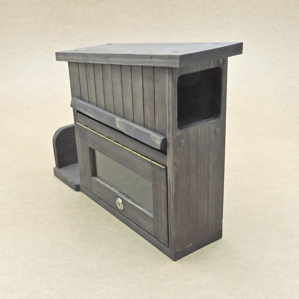 Почтовый ящик 