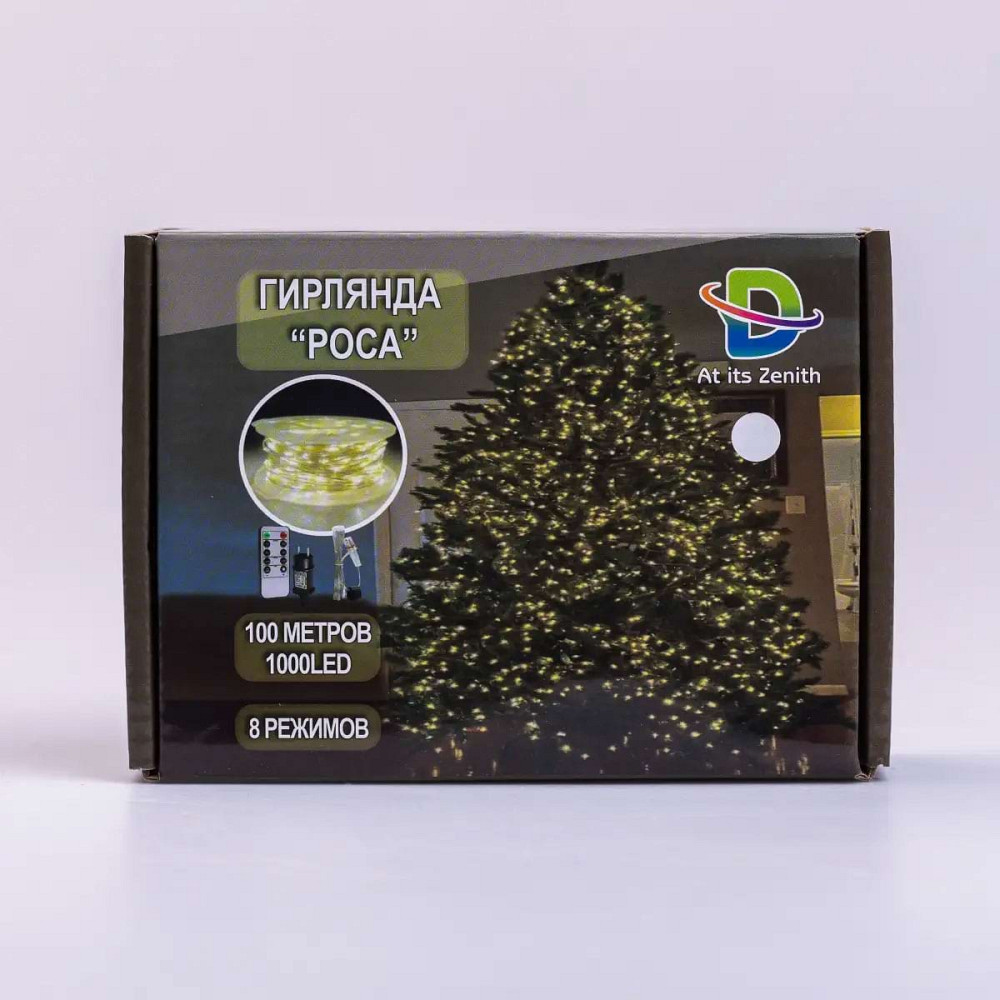 Гірлянда роса на пульті 100 метрів на 1000 led світлодіодів крапля на білому дроті біла 1000L100MWW Коломия - фото 3