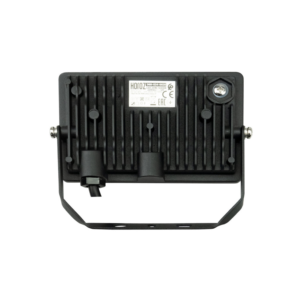 Прожектор світлодіодний матовий 20W 6400K PEGASUS-20 Київ - фото 3