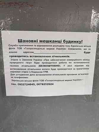 Мини ПК 2060 super - Ryzen 5 5500 16Gb.1TB. Київ