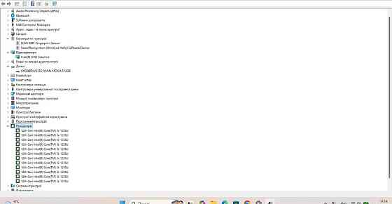 HP EliteBook 650 G9 Core i5-1235U/ RAM 16 Gb/ SSD 512 Gb/ 15,6