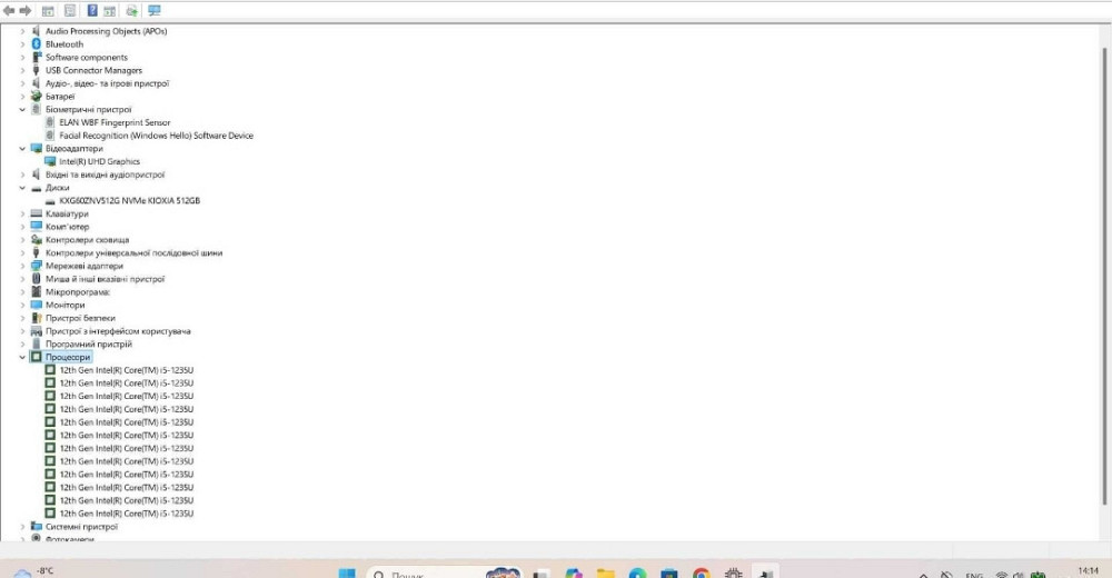 HP EliteBook 650 G9 Core i5-1235U/ RAM 16 Gb/ SSD 512 Gb/ 15,6