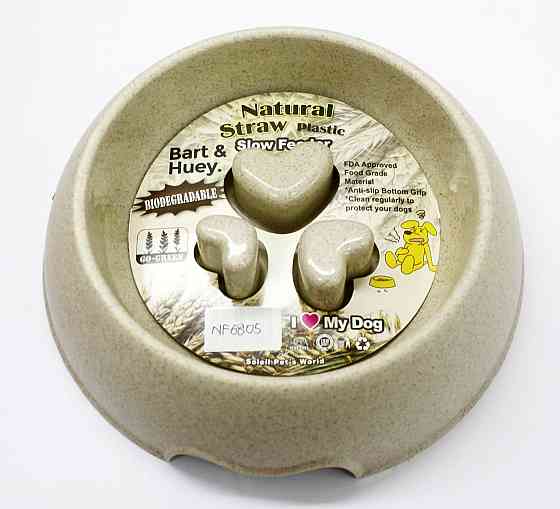 Миска пластик з сердечками 17 див. Вінниця