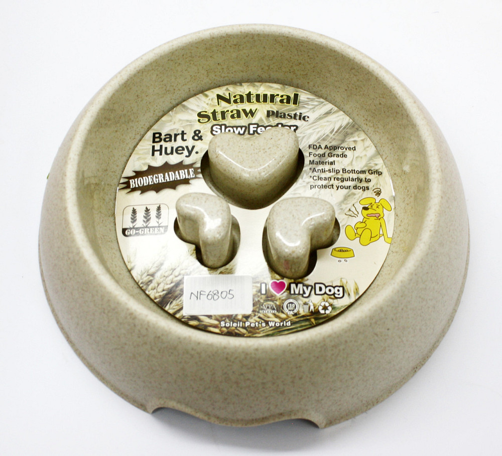 Миска пластик с сердечками 17 см. Винница - изображение 1