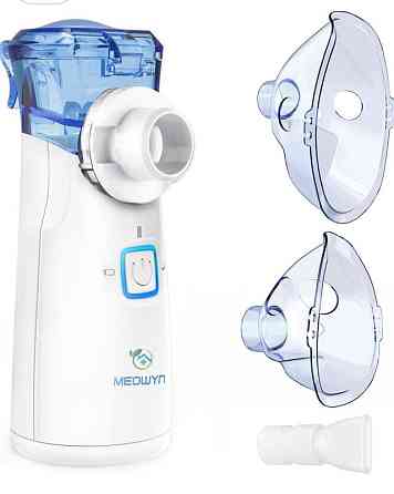 Небулайзер Meowyn YS35 Луцк