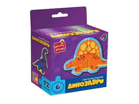 Игра развивающая Динозавры пазлы магнитные VT1733-01 ТМ VLADI TOYS Киев