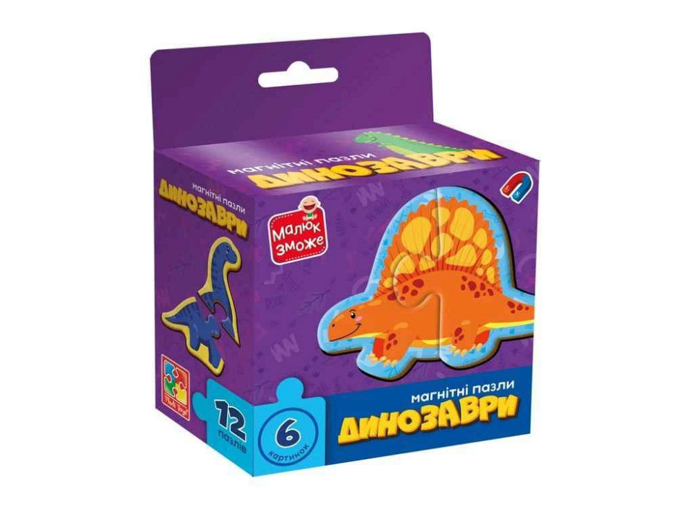 Игра развивающая Динозавры пазлы магнитные VT1733-01 ТМ VLADI TOYS Киев - изображение 1