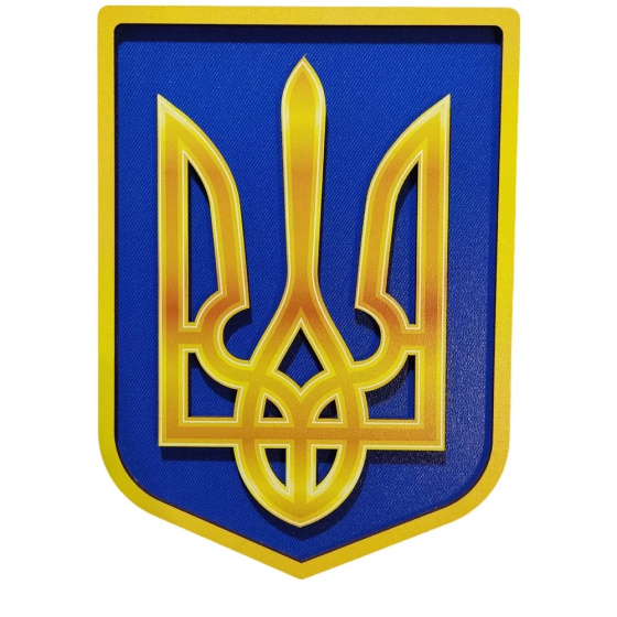 Настінний герб України Тризуб 292*334 мм Запоріжжя
