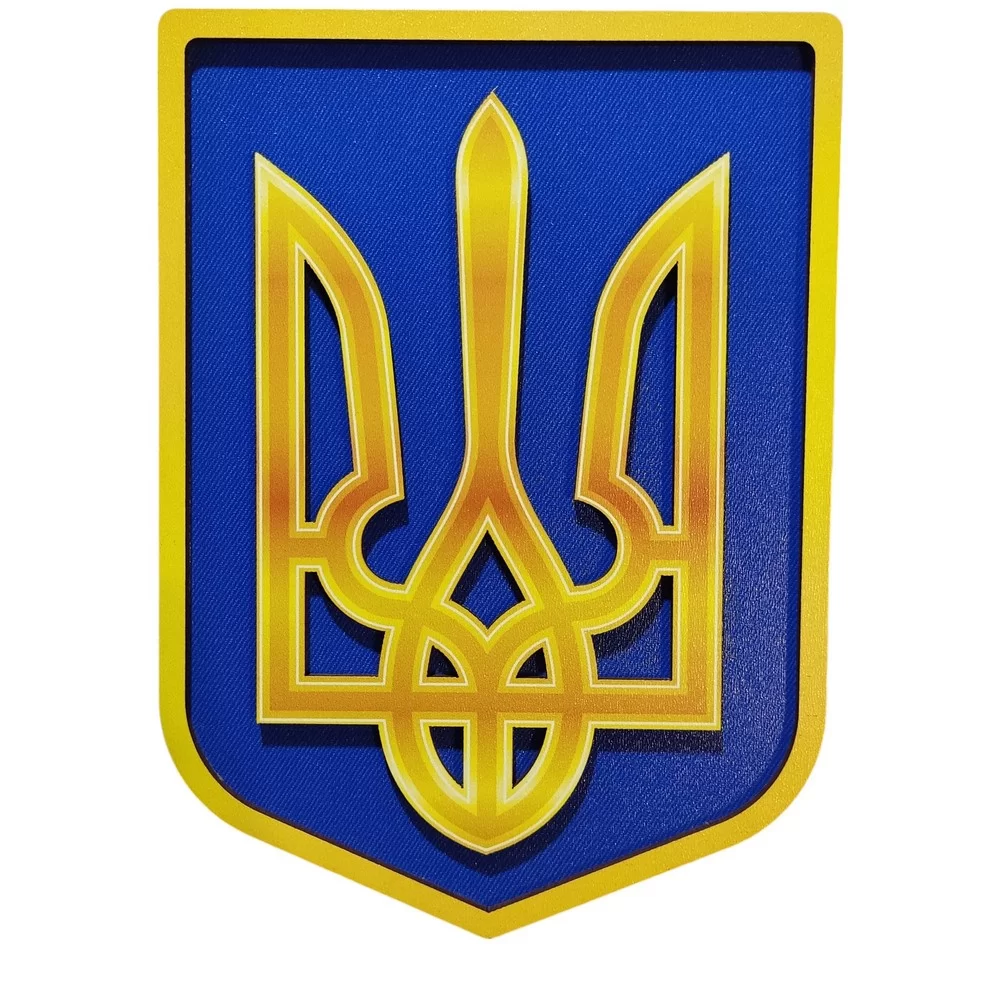 Настінний герб України Тризуб 292*334 мм Запоріжжя - фото 1