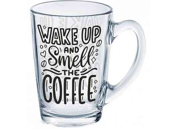 Чашка 320мл Smeell Coffee ТМ LUMINARC Киев