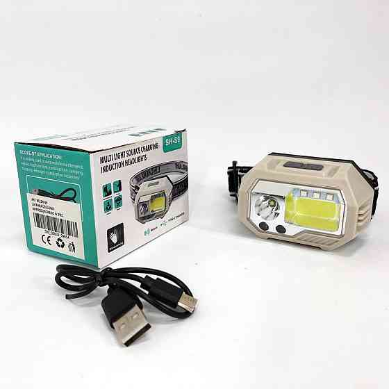 Ліхтарик налобний світлодіодний надпотужний, Led headlamp налобний ліхтар, Ліхтар на лоб потужний HJ-82 Львів