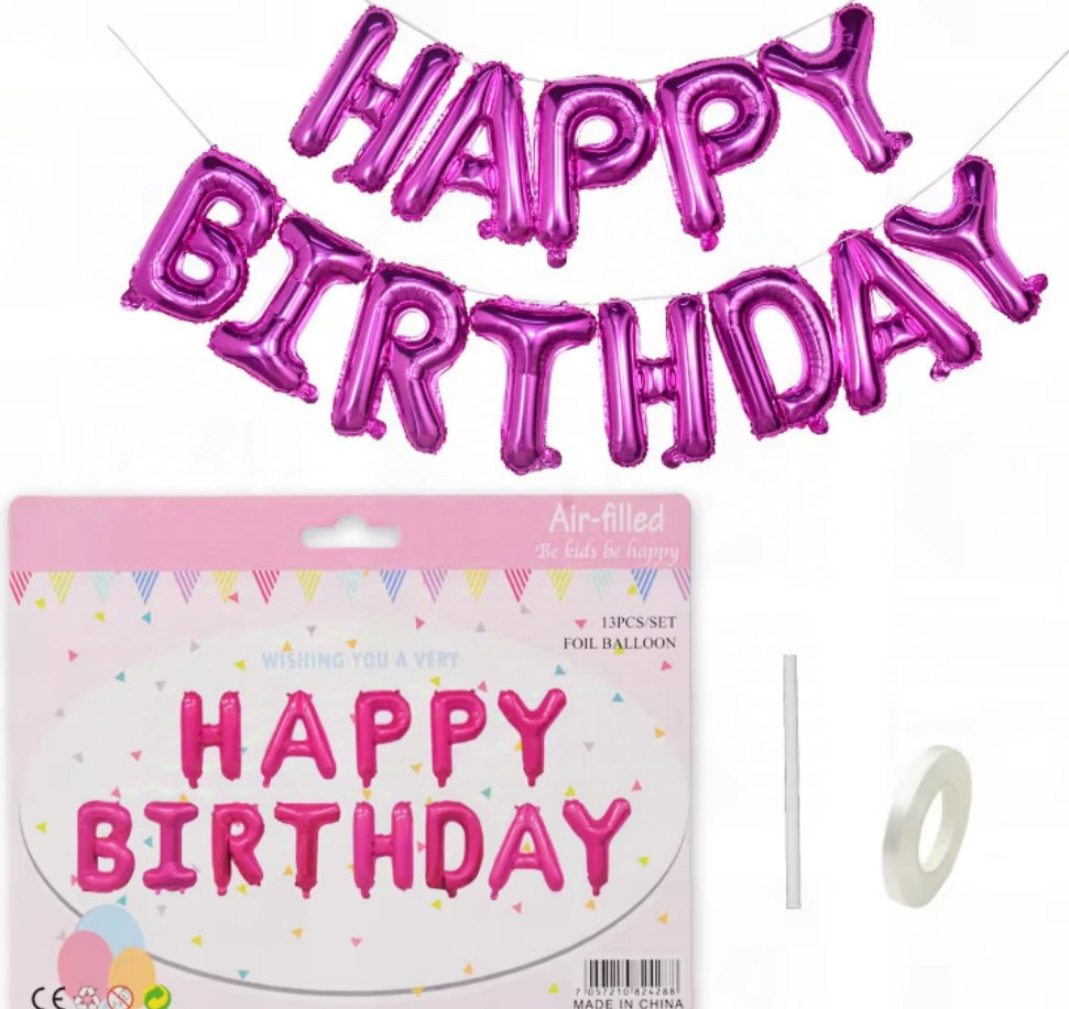 Фольгированные надувные шары буквы гирлянда Happy Birthday ярко малиновые Киев - изображение 1