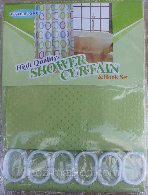 Шторка для ванной однотонная зеленая Харьков - изображение 1