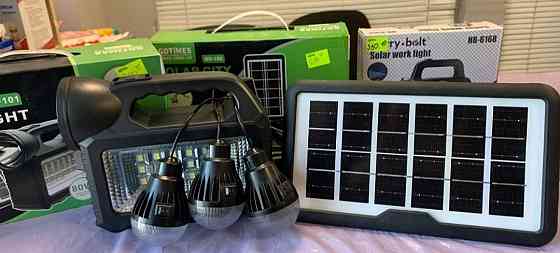 Ліхтарик-станція для дому Київ