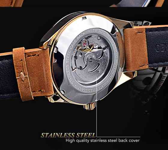 Чоловічий механічний наручний годинник Forsining GMT1218-2 Original коричневий ( 29951 ) Харків