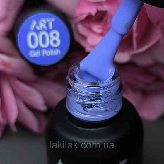 Гель-лак ART in detail 08 (лаванда з блакитною ноткою) 6мл Херсон