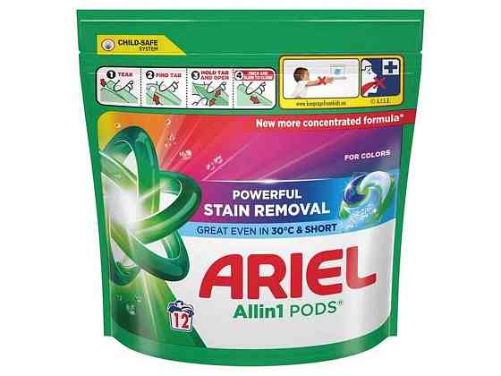 Капсулы для стирки 12шт Pods All-in-1 Для цветного Powerful Stain Removal ТМ ARIEL Киев