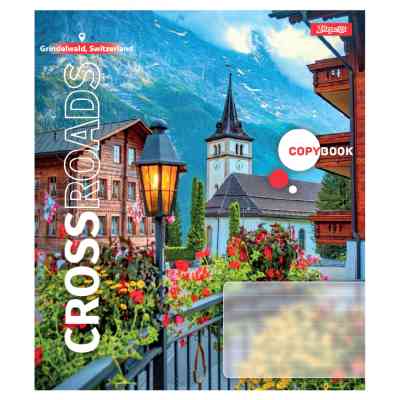Зошит 1 вересня Crossroads А5 48 аркушів клітинка (768090) Вінниця