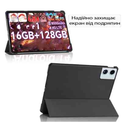 Чехол для планшета BeCover Smart Case Teclast T60 Plus 12" Black (713722) Винница
