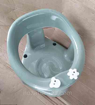 Сиденье в ванную детское для купания на присосках Харьков