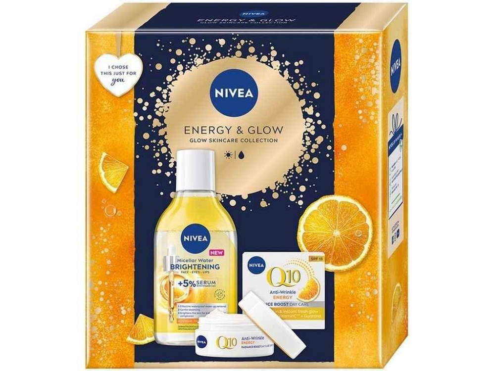 Набор подарочный для жеинок EnergyGlow 2024 ТМ NIVEA Киев - изображение 1