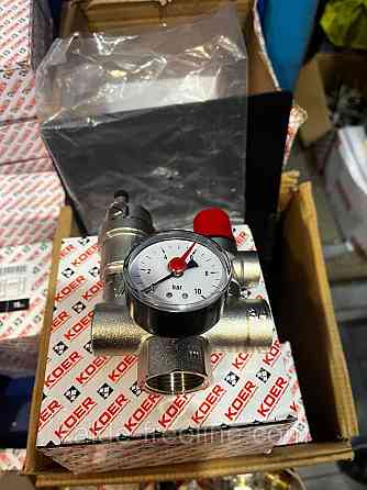 Группа безопасности котла Koer KR.104 Харьков