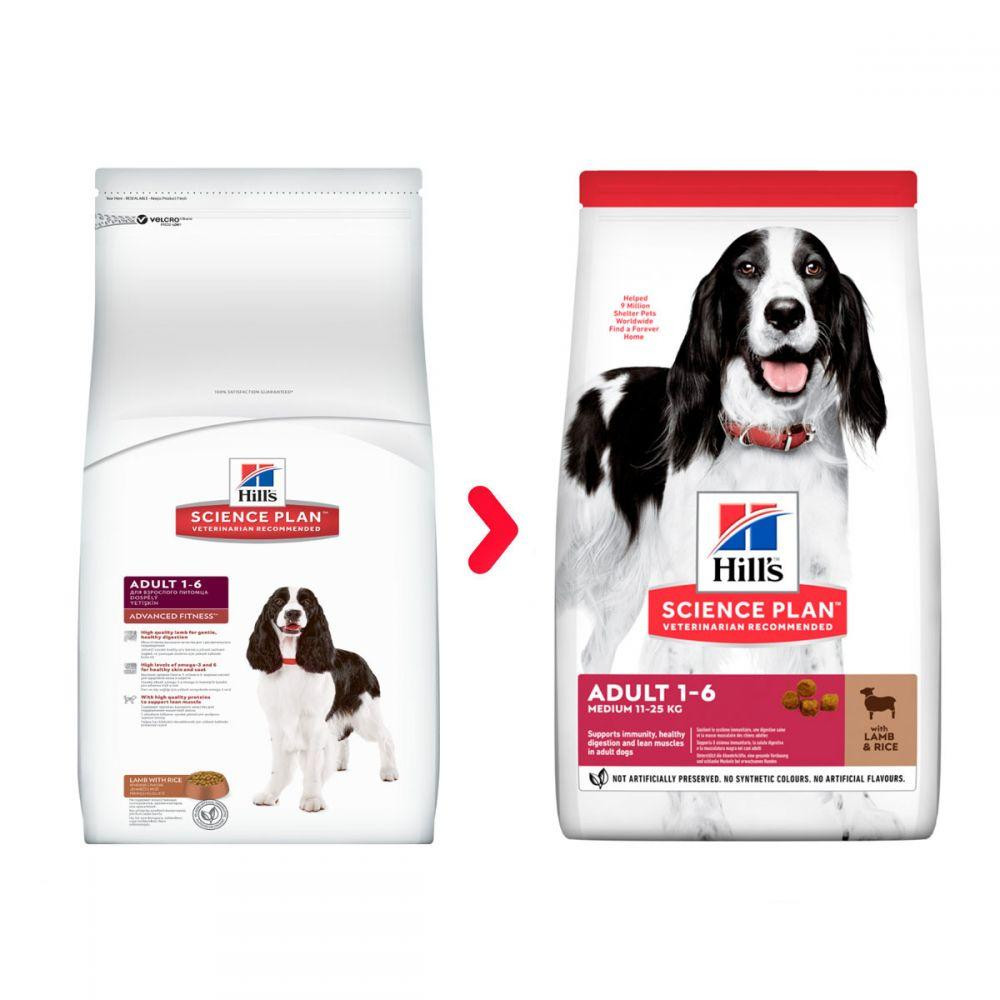 Корм для собак Хіллс Hills SP Adult Medium 14 кг середніх порід з ягням і рисом Вінниця - фото 2