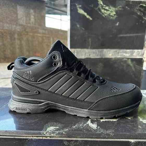 Зимние Мужские Кроссовки с Мехом Adidas GORE-TEX Мужские Черные Кожаные на Меху Адидас Гортекс (размеры: 41,42,43,44,45,46) Днепр
