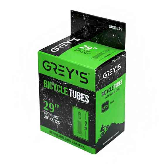 Камера для велосипеда Grey's 29"x1,95/2,1 FV 48мм Львів