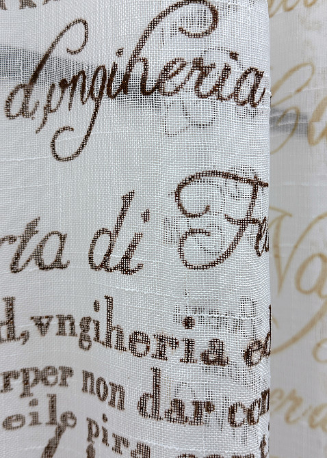 Кухонна тюль-арка VR-Textil № 1790т льон білий з коричневим 300х115 см (53-0112) Київ - фото 7