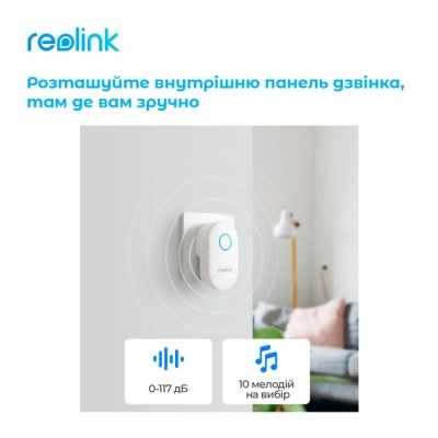 Вызывная панель Reolink Video Doorbell WiFi (D340W) Винница - изображение 11