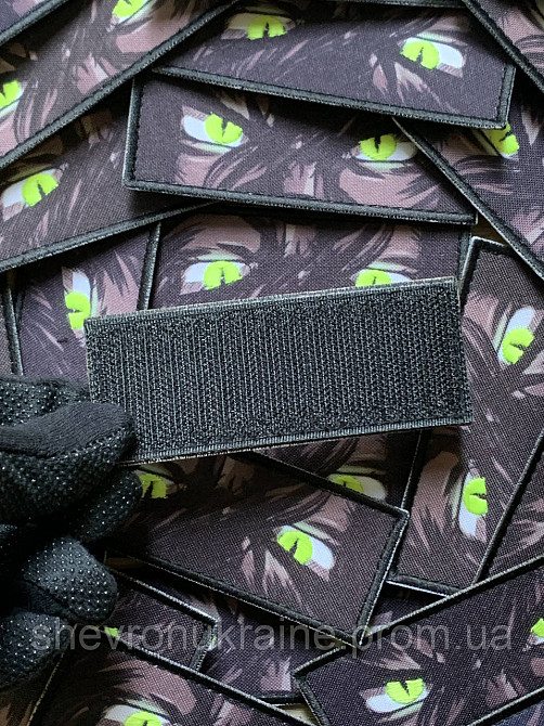 Друкований шеврон що світиться ОБЕРТЕНЬ (Форма прямокутна. На липучці) Розмір 4x10см Київ - фото 7