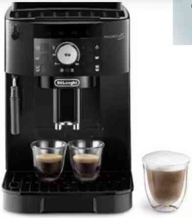 Кавомашина Delonghi Magnefica S нова 2025 кавомолка Delinghi. Київ
