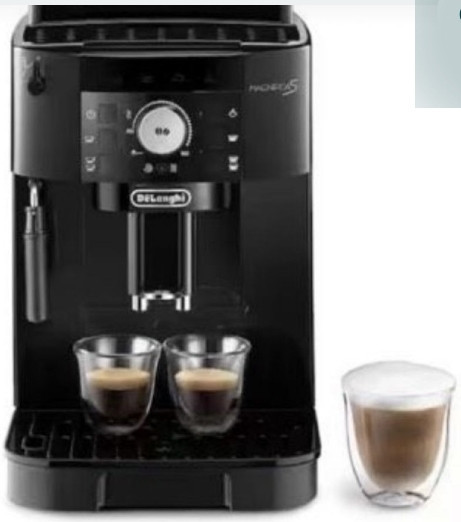 Кавомашина Delonghi Magnefica S нова 2025 кавомолка Delinghi. Киев - изображение 2