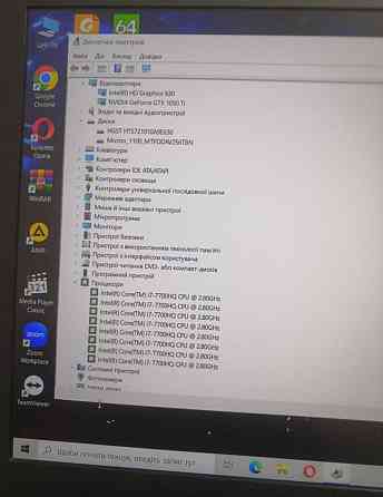 Ноутбук: ASUS ROG Strix /i7-7700HQ/GTX1050 Ti 4Gb./RAM 16Gb./SSD +HDD Харків