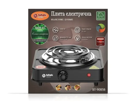 Електроплита настільна BITEK BT-9085B на 1 спіраль 1000Вт, чорна, механічне керування Одеса