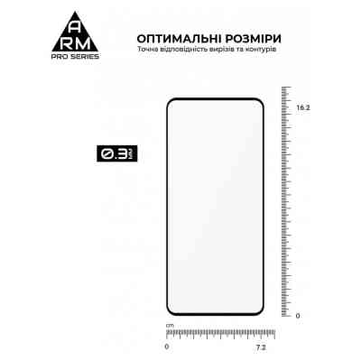 Стекло защитное Armorstandart Pro Honor X7a Black (ARM69380) Винница